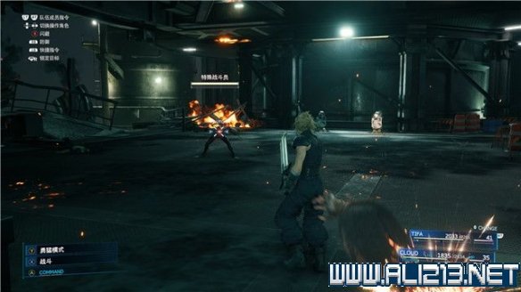 ff7重制版章节攻略通关流程图文详解 全支线全收集汇总 第一章摧毁1号魔晄反应堆