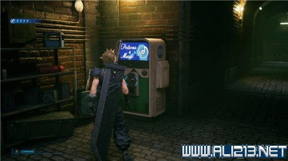 ff7重制版章节攻略通关流程图文详解 全支线全收集汇总 第一章摧毁1号魔晄反应堆