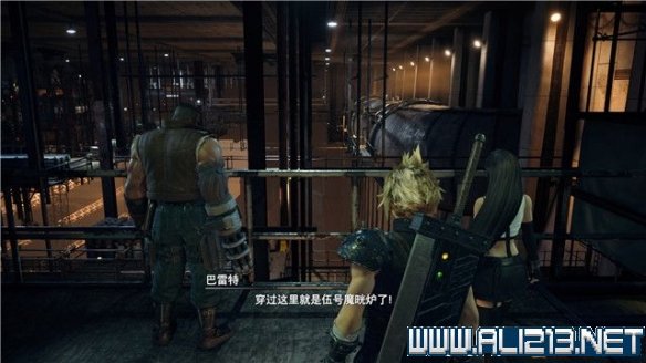 ff7重制版章节攻略通关流程图文详解 全支线全收集汇总 第一章摧毁1号魔晄反应堆