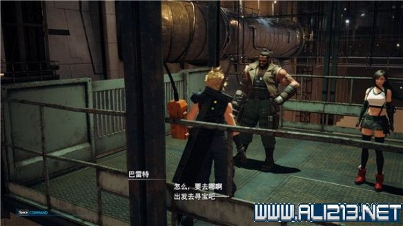 ff7重制版章节攻略通关流程图文详解 全支线全收集汇总 第一章摧毁1号魔晄反应堆