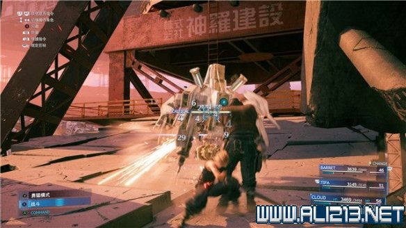 ff7重制版章节攻略通关流程图文详解 全支线全收集汇总 第一章摧毁1号魔晄反应堆