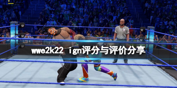 wwe2k22媒体评分高吗 wwe2k22 ign评分与评价分享