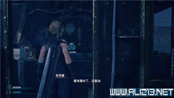 ff7重制版章节攻略通关流程图文详解 全支线全收集汇总 第一章摧毁1号魔晄反应堆