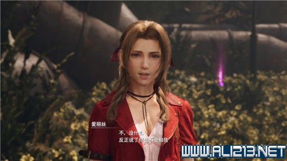 ff7重制版章节攻略通关流程图文详解 全支线全收集汇总 第一章摧毁1号魔晄反应堆