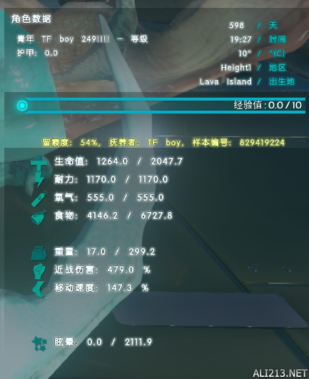 《方舟：生存进化》孵化暴涨翼龙100%心得分享