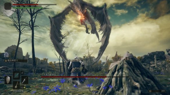 艾尔登法环全boss战打法及掉落物介绍 boss掉落什么物品 大树守卫