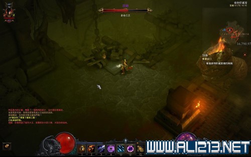 《暗黑破坏神3:夺魂之镰》贼神宝石对法师不死鸟套装DOT伤害加成测试