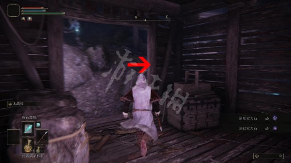 艾尔登法环图文攻略 战斗系统+BOSS打法+装备收集 操作介绍