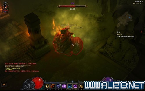 《暗黑破坏神3:夺魂之镰》贼神宝石对法师不死鸟套装DOT伤害加成测试