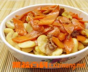 肉炒胡萝卜蚕豆做法步骤