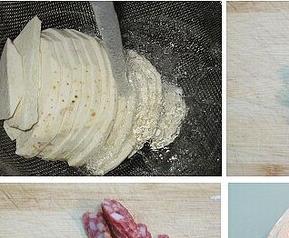 荔浦芋头图片材料和做法步骤 荔浦芋头做法大全家常