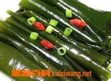 含碘高的食物有哪些（什么含碘高的食物有哪些）