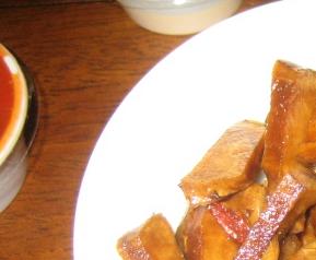 洋姜咸菜怎么做好吃(洋姜咸菜怎么做好吃视频)