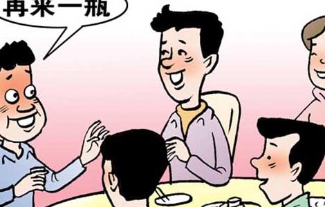 怎样喝酒不容易醉（怎样喝酒不容易醉不伤身体）