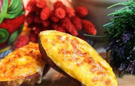 芝士焗红薯的家常做法 芝士焗红薯的家常做法大全