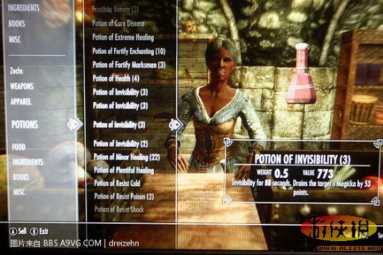 《上古卷轴5：天际》工匠大师之路（上古卷轴5天际铁匠技能）