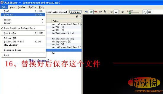 《上古卷轴5》一把全新武器的完整制作过程