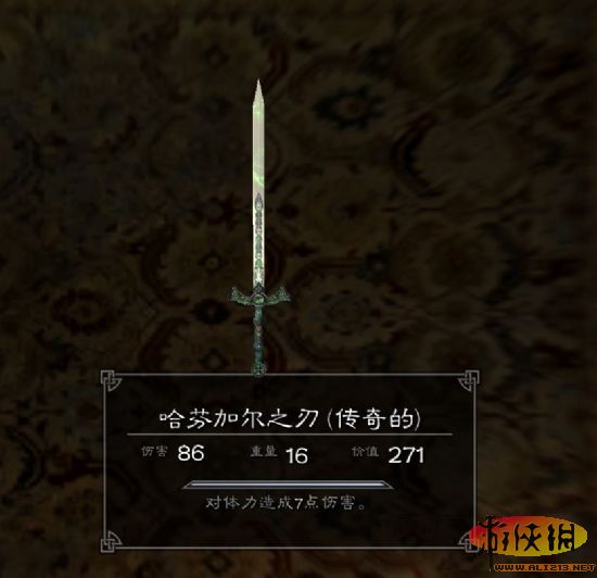 《上古卷轴5：天际》特殊装备展览