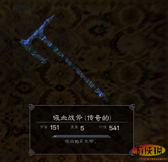 《上古卷轴5：天际》特殊装备展览