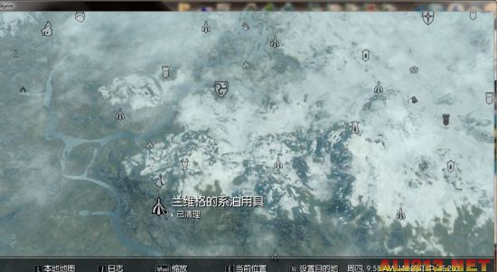 《上古卷轴5:天际》巴兰兹亚石 全收集图文攻略