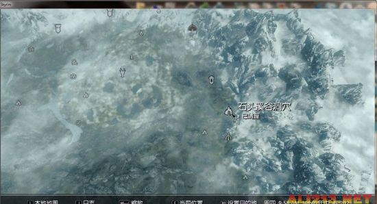 《上古卷轴5:天际》巴兰兹亚石 全收集图文攻略