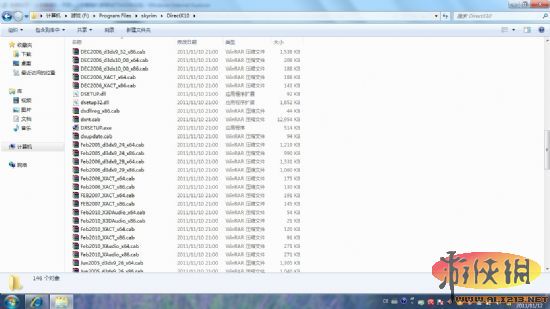 解决《上古卷轴5:天际》游戏各种没声音的小白办法