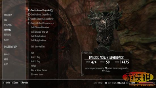 《上古卷轴5：天际》制造业改变世界（上古卷轴5制造无需材料）