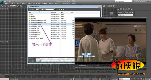 《上古卷轴5:天际》自制衣服 上古卷轴5制作衣服