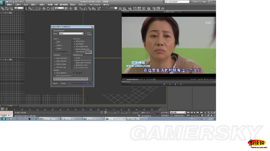 《上古卷轴5:天际》自制衣服 入门级3DMAX制衣教程