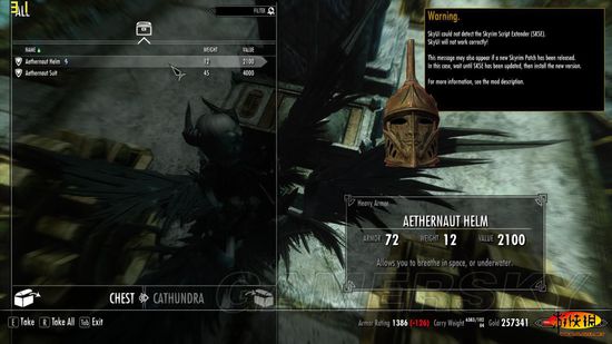 《上古卷轴5:天际》太空船MOD流程图文攻略