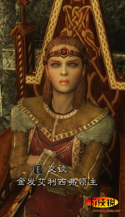 《上古卷轴5:天际》结婚指南-51位佳丽推荐