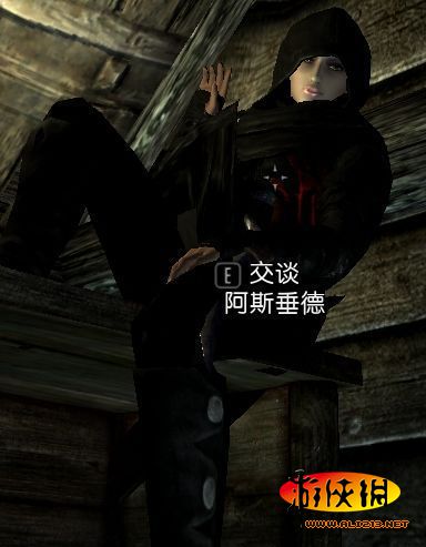 《上古卷轴5:天际》结婚指南-51位佳丽推荐