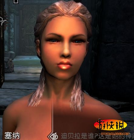 《上古卷轴5:天际》结婚指南-51位佳丽推荐