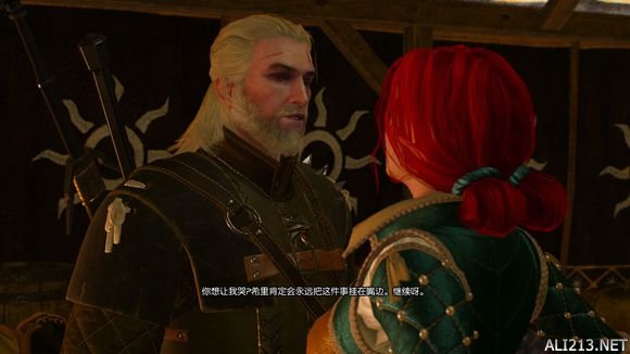 《巫师3:狂猎》1.10 特莉丝线后期新增对话剧情一览