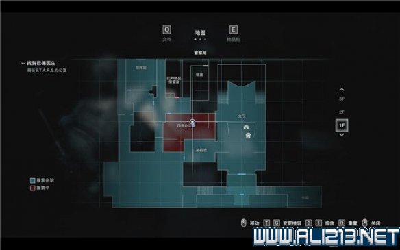 生化危机3重制版图文全攻略详解 吉尔+卡洛斯全通关流程 界面功能介绍