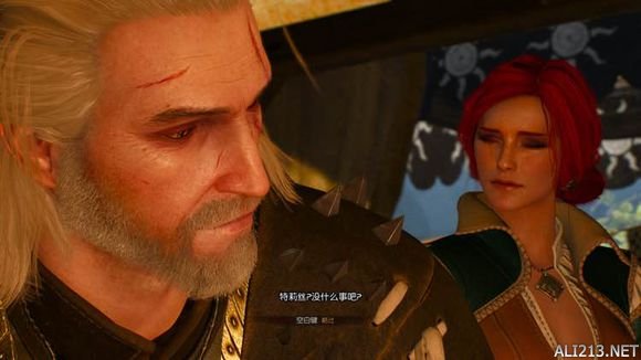 《巫师3:狂猎》1.10 特莉丝线后期新增对话剧情一览