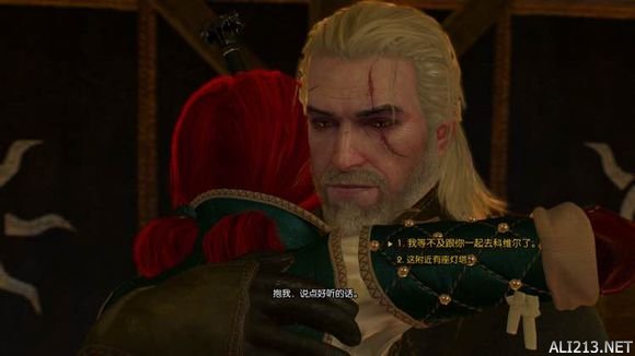 《巫师3:狂猎》1.10 特莉丝线后期新增对话剧情一览