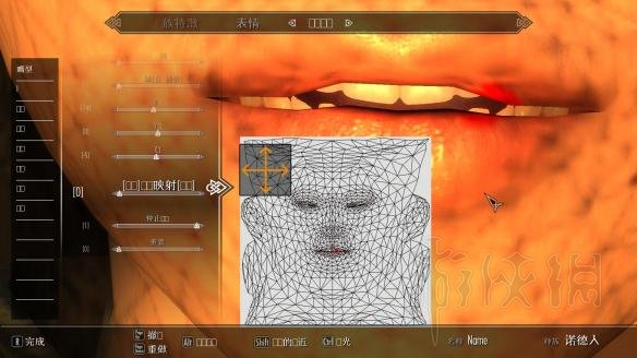 上古卷轴5捏脸图文教程 怎么捏脸好看 女主捏脸数据详解 ECE使用详解：总览