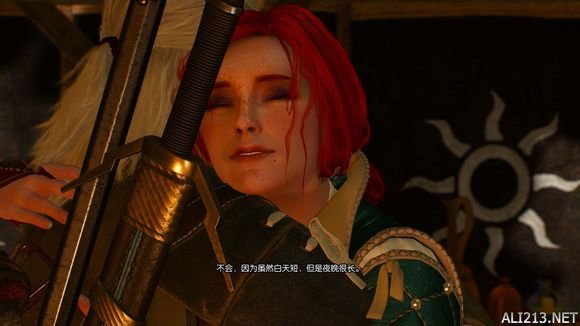 《巫师3:狂猎》1.10 特莉丝线后期新增对话剧情一览