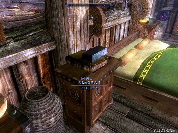 《上古卷轴5:天际》难民休息处背后的故事一览