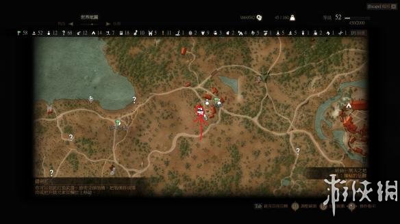 《巫师3：狂猎》套装全升级宝图购买位置解析攻略 猫熊狮鹫学派套装图鉴一览 猫学派护甲展示