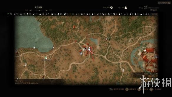 《巫师3：狂猎》套装全升级宝图购买位置解析攻略 猫熊狮鹫学派套装图鉴一览 猫学派护甲展示