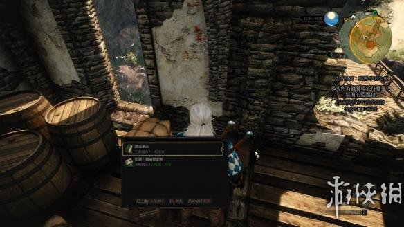 《巫师3：狂猎》套装全升级宝图购买位置解析攻略 猫熊狮鹫学派套装图鉴一览 猫学派护甲展示