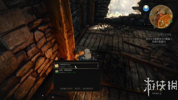 《巫师3：狂猎》套装全升级宝图购买位置解析攻略 猫熊狮鹫学派套装图鉴一览 猫学派护甲展示