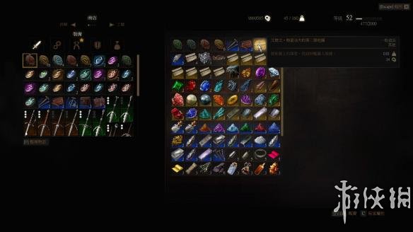 《巫师3：狂猎》套装全升级宝图购买位置解析攻略 猫熊狮鹫学派套装图鉴一览 猫学派护甲展示