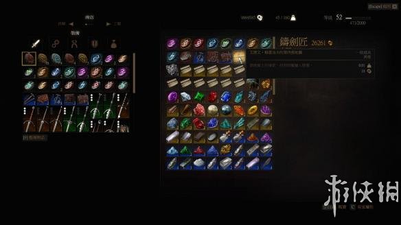 《巫师3：狂猎》套装全升级宝图购买位置解析攻略 猫熊狮鹫学派套装图鉴一览 猫学派护甲展示