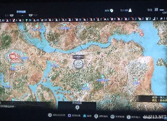 《巫师3:狂猎》白海鸥配方位置解析(巫师3白海鸥合成材料)