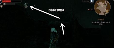 《巫师3：狂猎》法印无法释放原因解析攻略