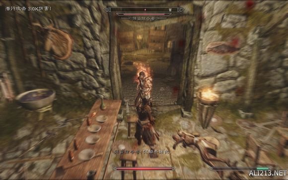 《上古卷轴5:天际》影弓过失落小刀教程