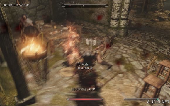 《上古卷轴5:天际》影弓过失落小刀教程